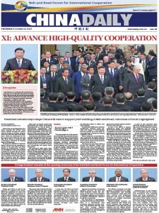 China Daily - 19.10.2023