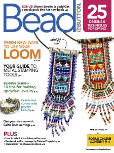 Bead & Button - 04.2018