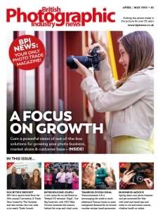 British Photographic Industry News - 04/05 2023