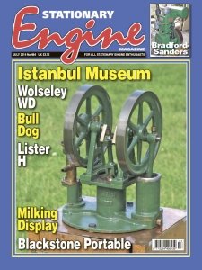 Stationary Engine - 07.2014