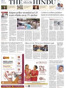 The Hindu 6.07 2022