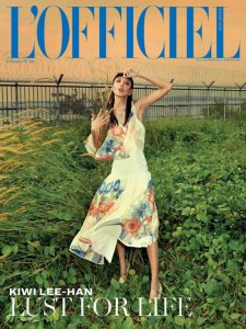 L'Officiel SG - 02.2018