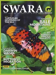 Swara - 04/06 2024