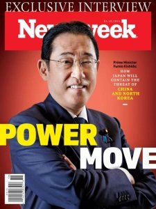 Newsweek USA - 05.10.2024