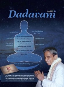 Dadavani - 06.2022