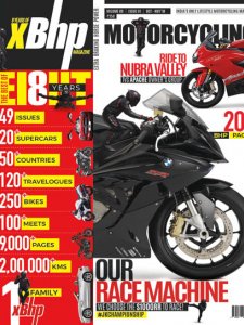 xBhp - 10/11 2018