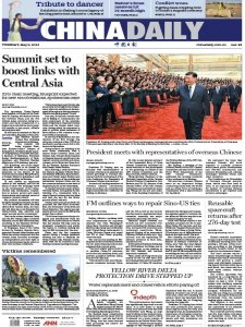 China Daily - 9.05.2023