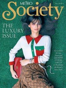 Metro Society - 07.2018