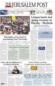 The Jerusalem Post - 24.10.2022