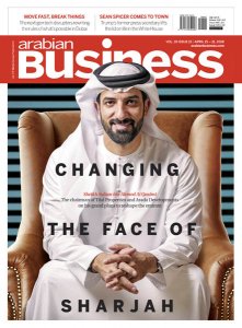 Arabian Business – 15.04.2018