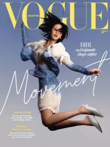 Vogue SG - 04.2025