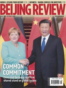 Beijing Review - 09.19.2019