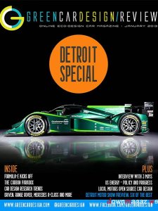 Green Car Design - January 2013