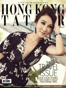 Hong Kong Tatler - 07.2018