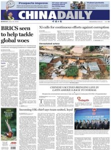 China Daily - 20.06.2022