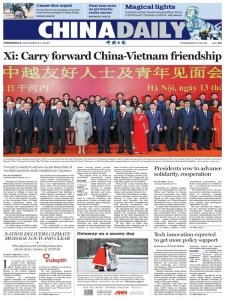 China Daily - 14.12.2023