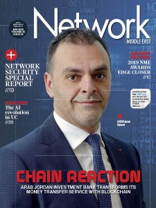 Network ME - 05.2019