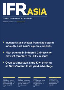 IFR Asia - 09.21.2019