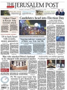 The Jerusalem Post 30.10.2022