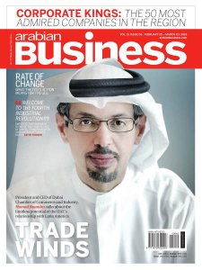 Arabian Business - 25.02.2018