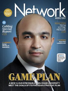 Network ME - 08.2018