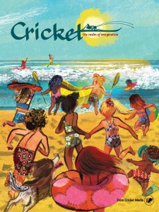 Cricket - 07/08 2018