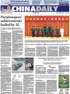 China Daily - 1.08.2023