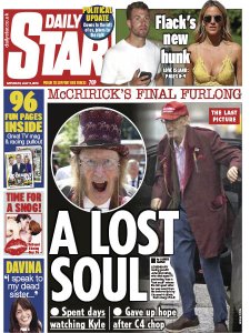 Daily Star - 07.6.2019