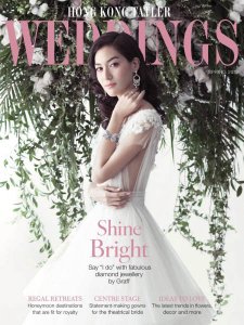 Hong Kong Tatler Weddings - Spring 2018