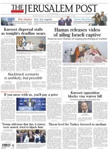 The Jerusalem Post 29.06 2022