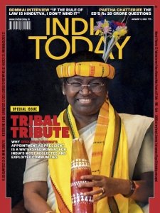 India Today - 08.8.2022