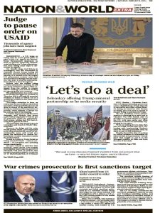 USA Today - 02.8.2025