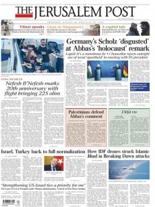 The Jerusalem Post - 18.08.2022