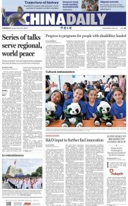 China Daily - 19.09.2023