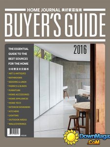 Home Journal HK - Home Buyer's Guide 2016