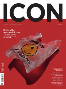 Icon - 09.2019