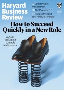 Harvard Business Review USA - 11/12 2021