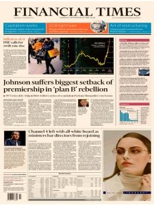 Financial Times UK - 15.12.2021