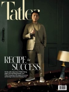 Hong Kong Tatler - 04.2024