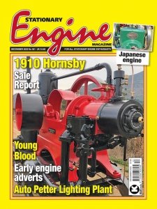 Stationary Engine - 12.2020