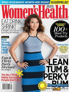 Women's Health MY - 12.2016