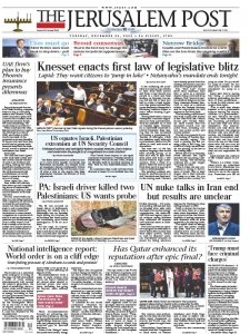 The Jerusalem Post - 20.12.2022