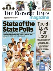 The Economic Times - 03.14.2021