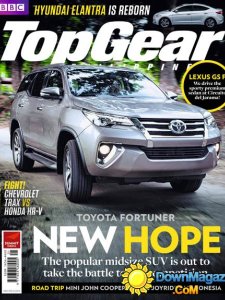 Top Gear PH - February 2016