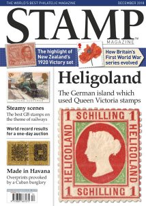 Stamp - 12.2018