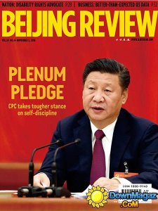 Beijing Review - November 3, 2016