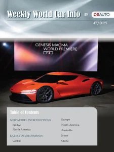 Weekly World Car Info - Is. 47 2025
