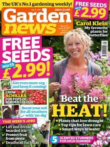 Garden News - 07.21.2018