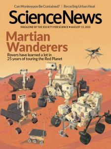 Science News - 08.13.2022