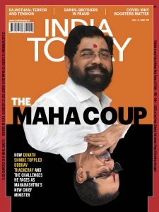 India Today - 07.11.2022